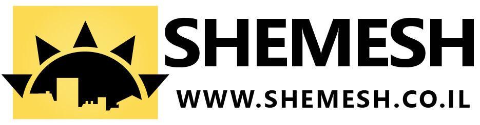 Shemesh Home